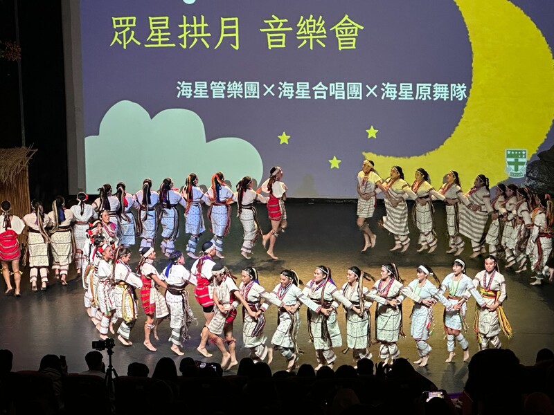 1140526-海星高中提供-原舞隊-演出山稜線上的祖居所_0_d9aff.jpg
