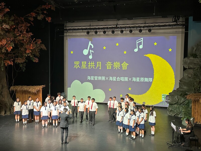 1140526-海星高中提供-合唱團-演唱彩虹_0_d0b64.jpg