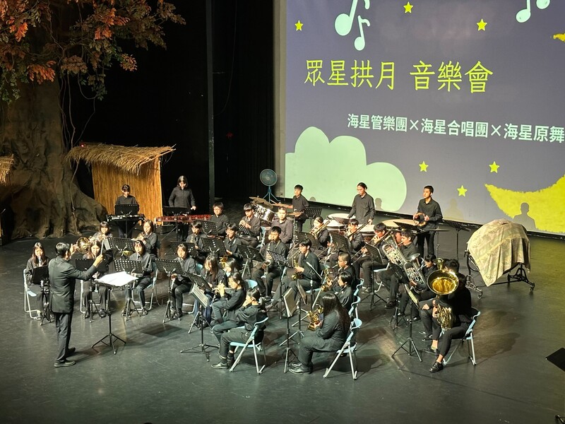 1140526-海星高中提供-管樂隊-演奏_0_f8c34.jpg