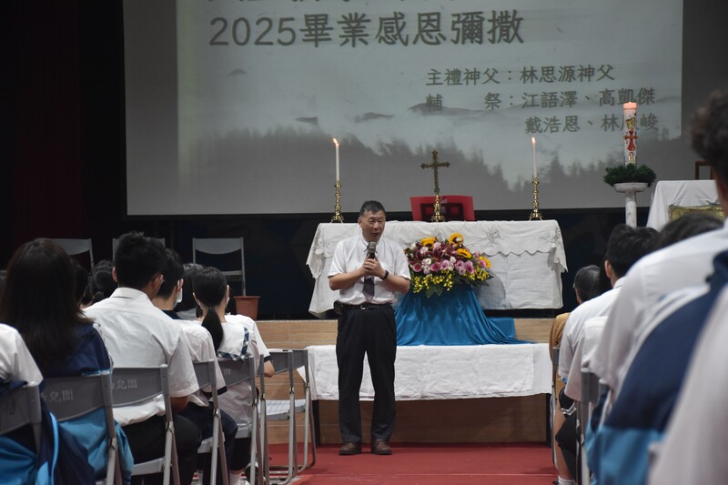 1140529-海星高中提供-陳海鵬校長彌撒後的分享_0_abc0a.jpg