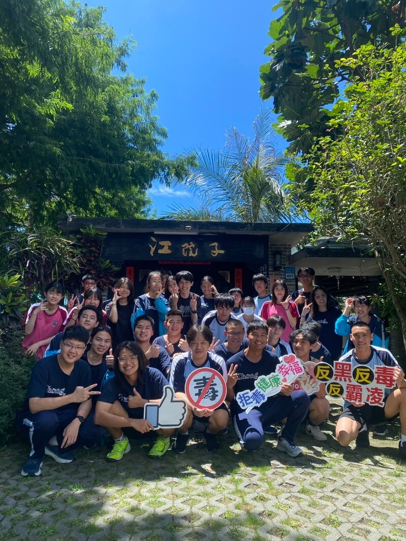 1140612-海星高中提供-慶修院歷史文化探索_0_e99e9.jpg