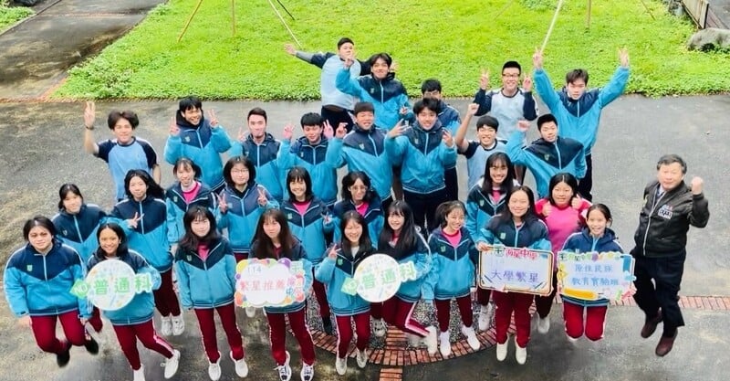 1140901-海星高中提供-113學年升學表現優異學生_0_83d36.jpg