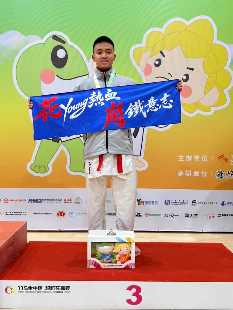 1150429-海星高中提供-楊凱瑞_空手道第五量級_銅牌_0_2140f.jpg
