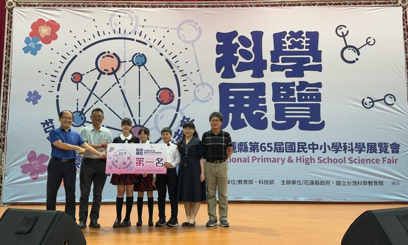 2物理科第一名_0_7b736.jpg
