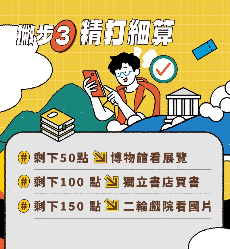 334e76cf-c1d2-4a36-89da-de38235870a4_ec546.jpg