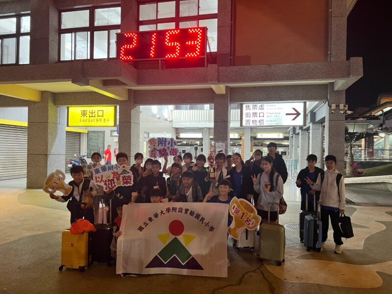 3_0_b8706.jpg