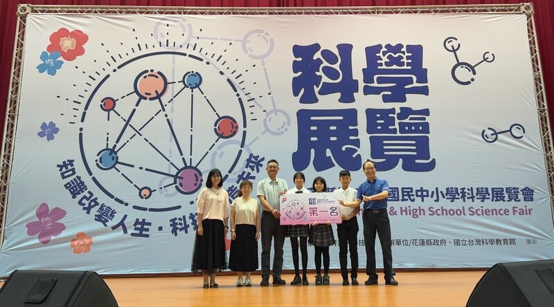 3數學科第一名_0_c40e0.jpg