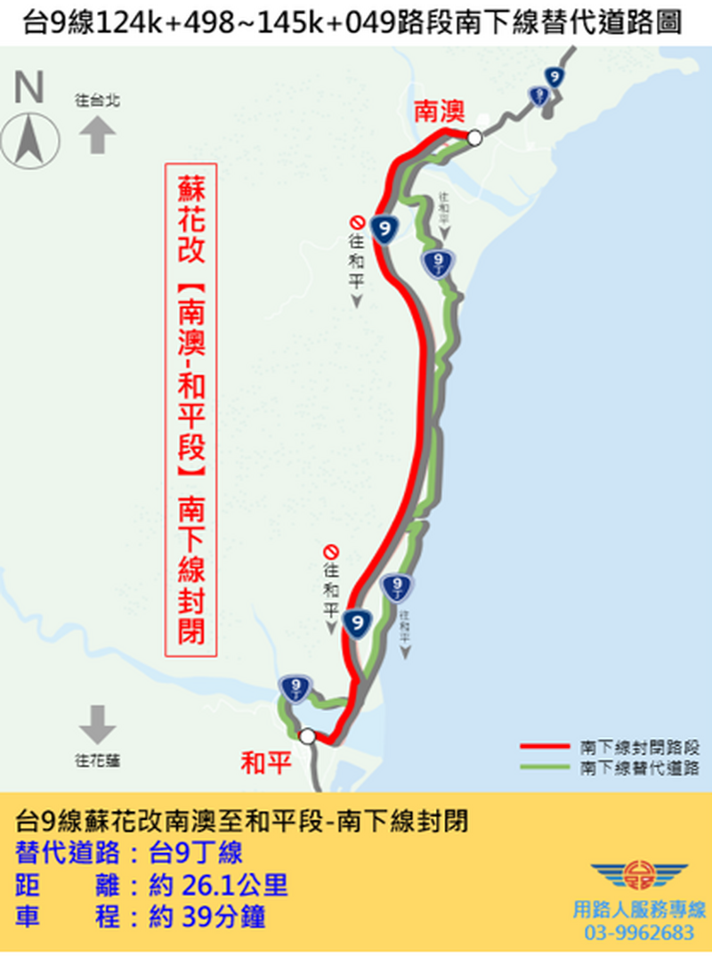 406d70fd-b725-4d05-a836-075ecbfdc848_a8ada.png