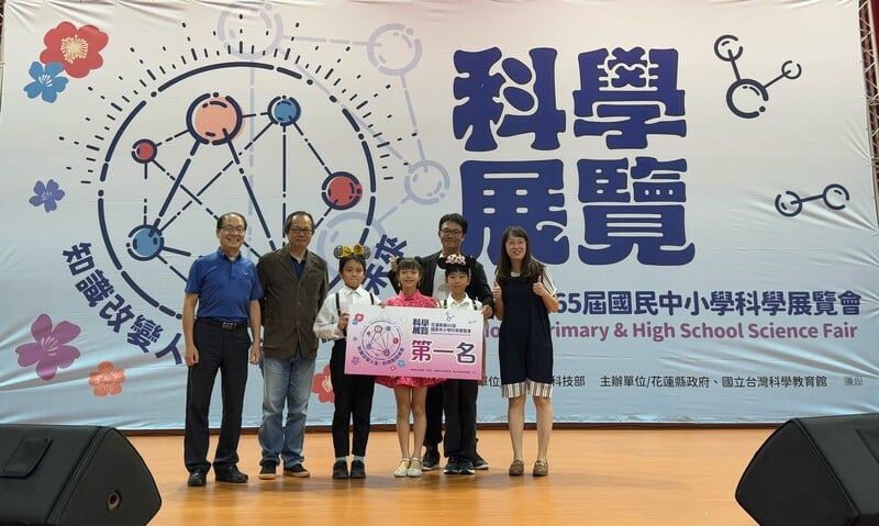 4應用科學第一名_0_3bb24.jpg