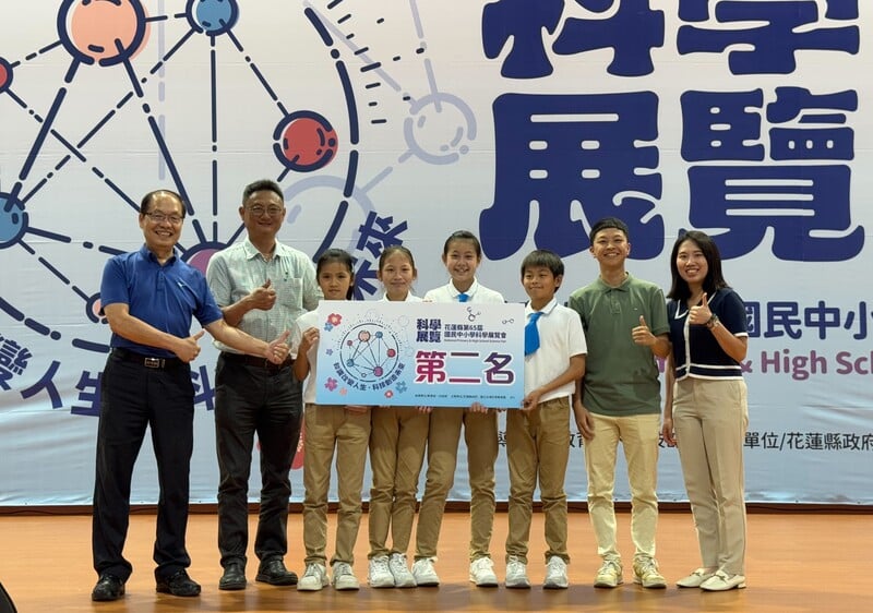 5化學科第二名_0_81674.jpg