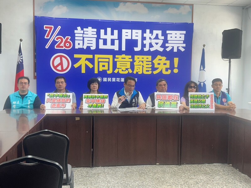 723記者會01_b8f46.jpeg