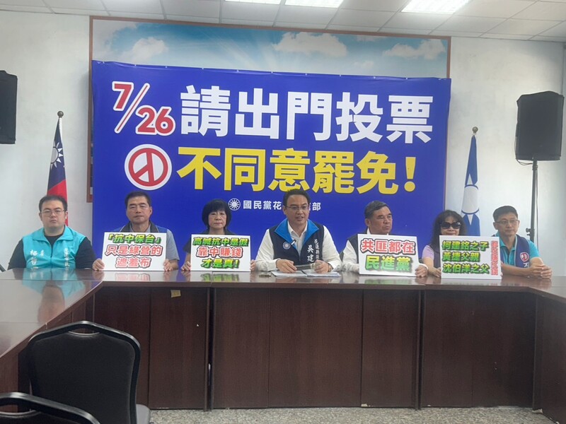 723記者會02_fee6d.jpeg