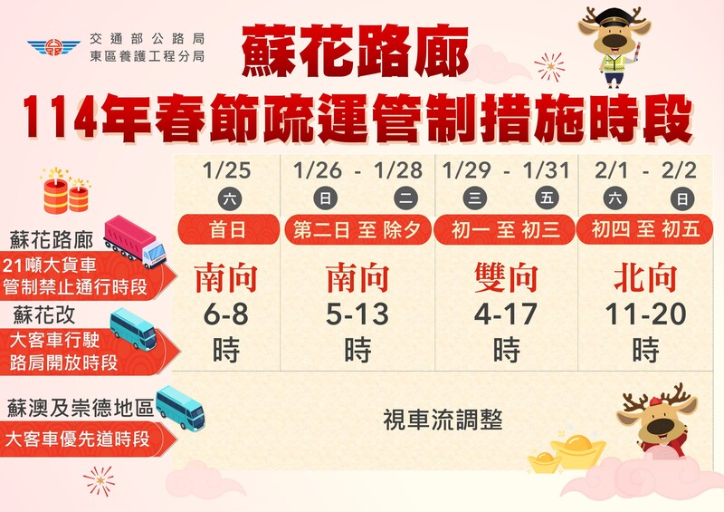 96d50e26-8c74-4714-a342-05674c2e84eb_9ffe2.jpg