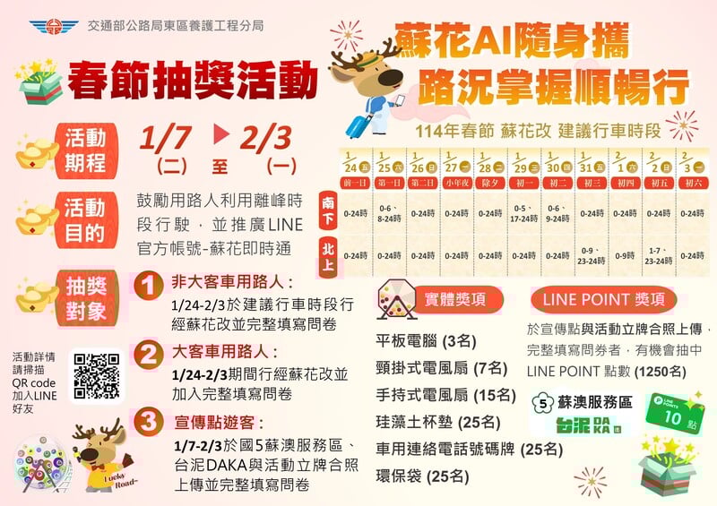 9abc12b9-c9cb-4324-a5ad-21998415c188_b8bb3.jpg