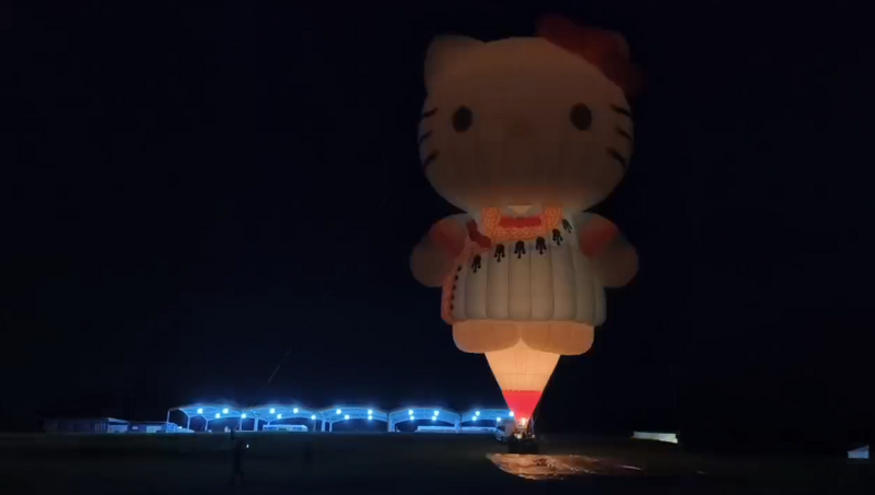 KITTY01_953b2.png