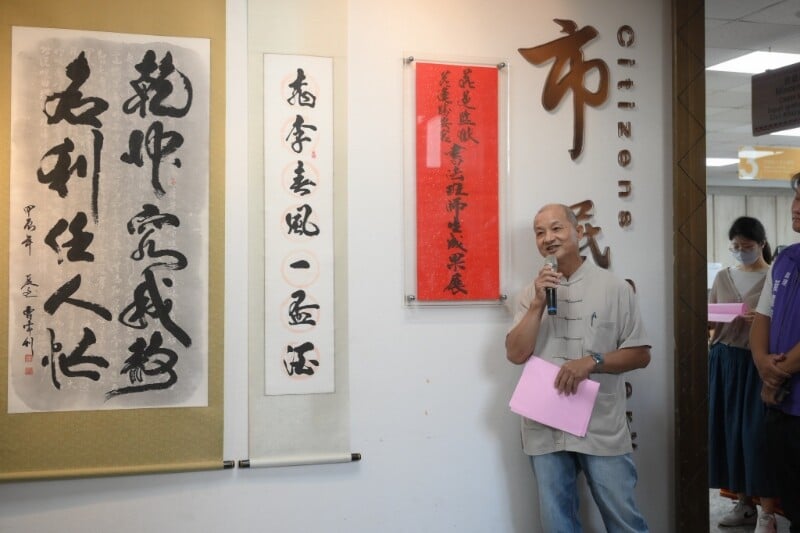 LINE_ALBUM_1014_花蓮市民藝廊開展_曹常利師生書法聯展_241014_21_cb0f2.jpg