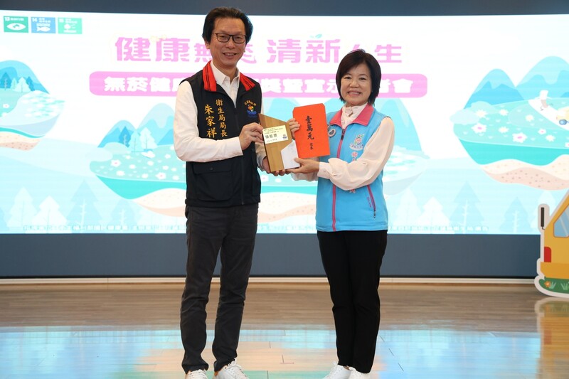 LINE_ALBUM_114.04.21花蓮縣菸害防制打造優質無菸職場表揚_吉安鄉榮獲113年領航獎第一名殊榮_250422_9_fb0b1.jpg