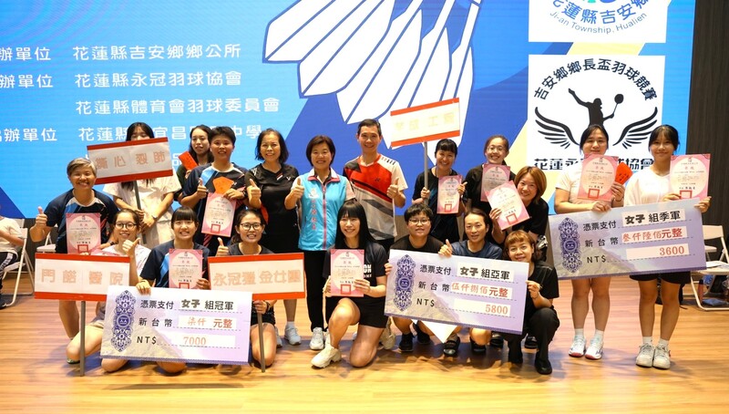 LINE_ALBUM_114.06.24吉安鄉鄉長盃羽球賽各方選手競技_游淑貞歡迎球友們年年以球會友_250625_3_40f65.jpg