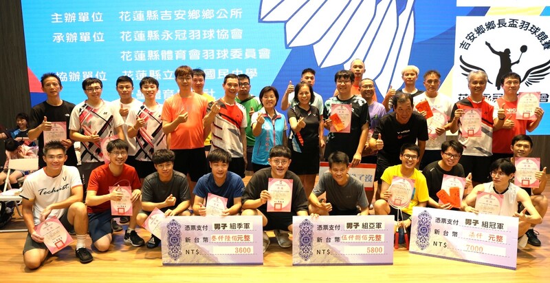 LINE_ALBUM_114.06.24吉安鄉鄉長盃羽球賽各方選手競技_游淑貞歡迎球友們年年以球會友_250625_5_d43dd.jpg