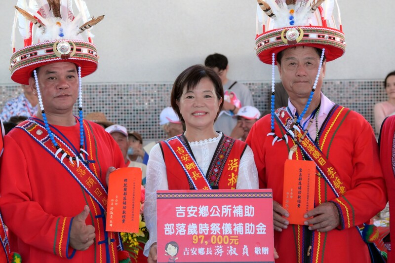 LINE_ALBUM_114.08.24_吉安鄉那荳蘭部落豐年祭千人歡慶_游淑貞偕族人感恩祭祖靈護佑圓滿_250825_12_6b98e.jpg