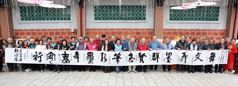 LINE_ALBUM_114.2.20_游淑貞見證花蓮粥會書畫精彩_250221_1_6cfbe.jpg