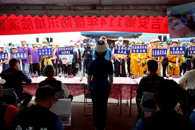 LINE_ALBUM_1140420吉安鄉防汛演習_250421_9_b1a9b.jpg