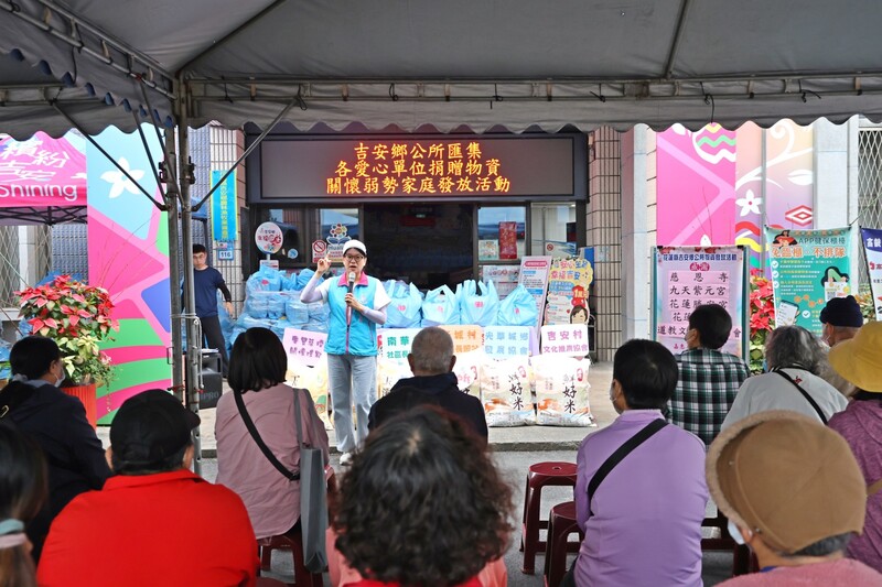 LINE_ALBUM_115.04.11吉安鄉公所發放547戶中低老生活物資並分贈1200斤白米至社區長照據點_260412_29_60b96.jpg