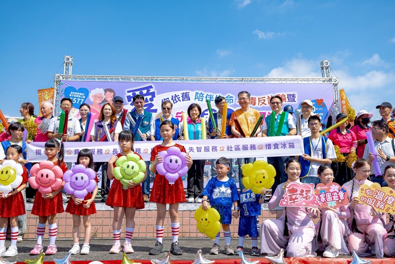 LINE_ALBUM_115.05.30-2026愛您依舊陪伴生命_游淑貞支持老家園遊會_凝聚助老力量_260531_15_b0100.jpg