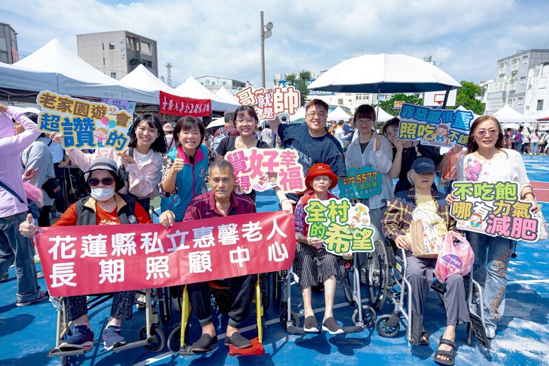 LINE_ALBUM_115.05.30-2026愛您依舊陪伴生命_游淑貞支持老家園遊會_凝聚助老力量_260531_6_b2d3b.jpg