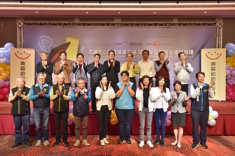 LINE_ALBUM_1210奮進愛花蓮獎學金_241211_1_138c0.jpg