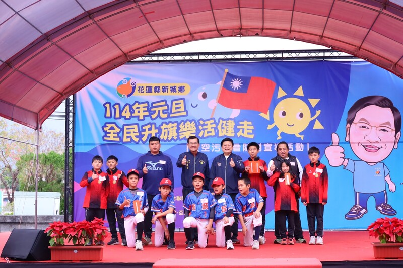 LINE_ALBUM_2025.01.02運動績優選手_250102_4_388fb.jpg