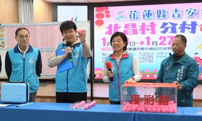 LINE_ALBUM_2025219_250219_3_5c7f8.jpg