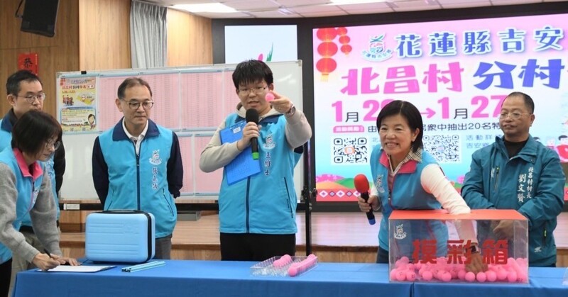 LINE_ALBUM_2025219_250219_5_4348a.jpg