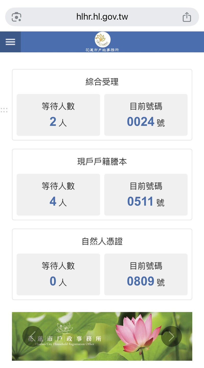 S__17261355_0_53cec.jpg