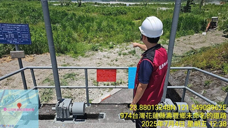 S__20643906_72ceb.jpg