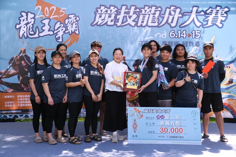 S__44351601_0_98ce2.jpg