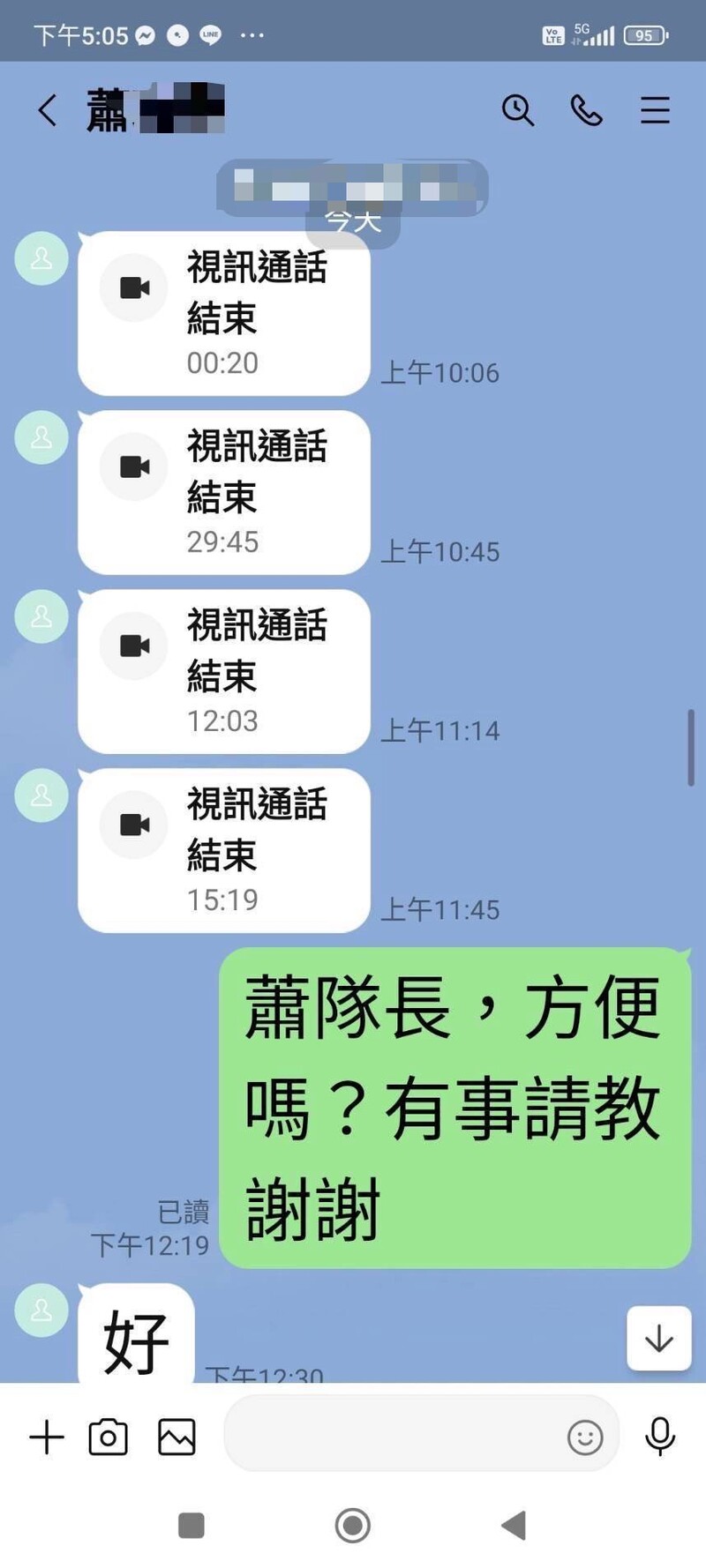 S__45588490_dd6a0.jpg