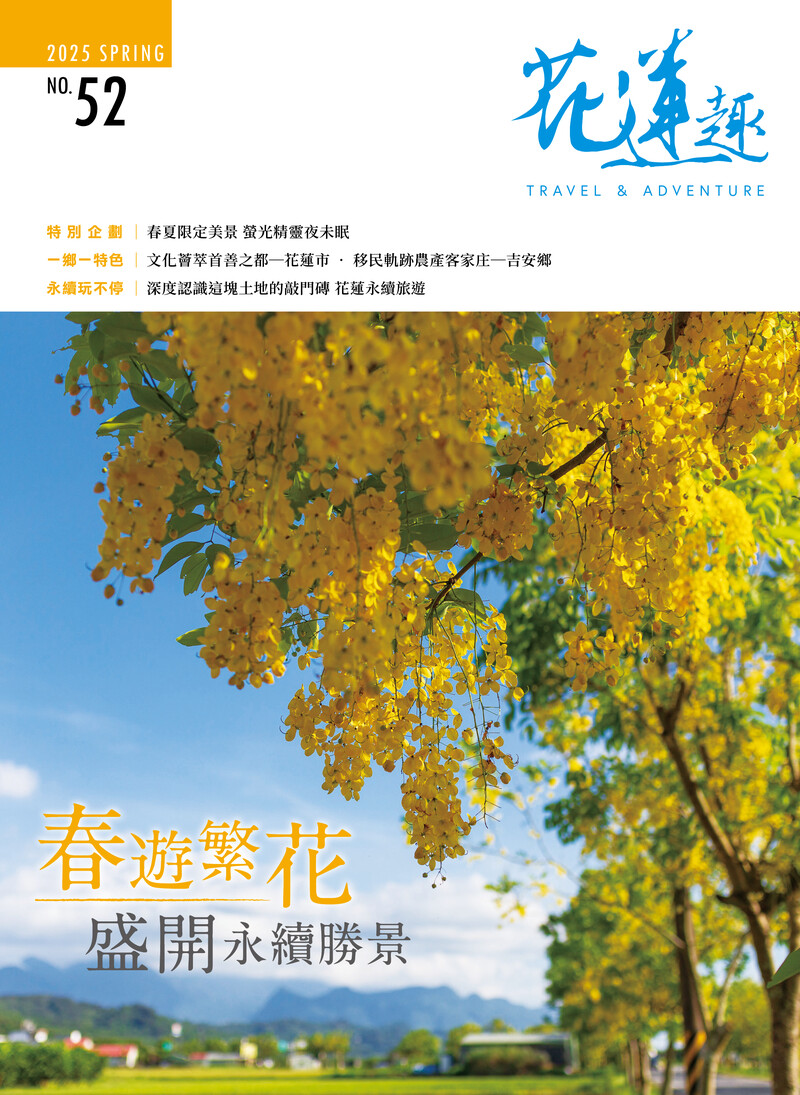 S__5046303_0_b053d.jpg