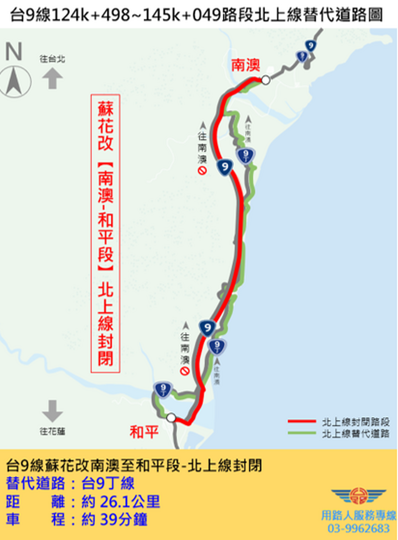 bcb9a409-0bba-45d5-b223-7e84f9703208_bc3ea.png