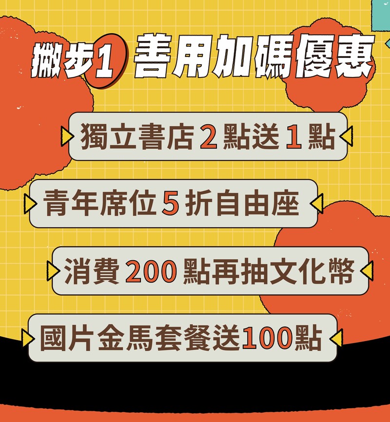 f7befd35-f09e-4748-967a-01e80ecad285_34506.jpg