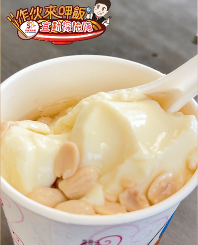 中一豆花 ac568