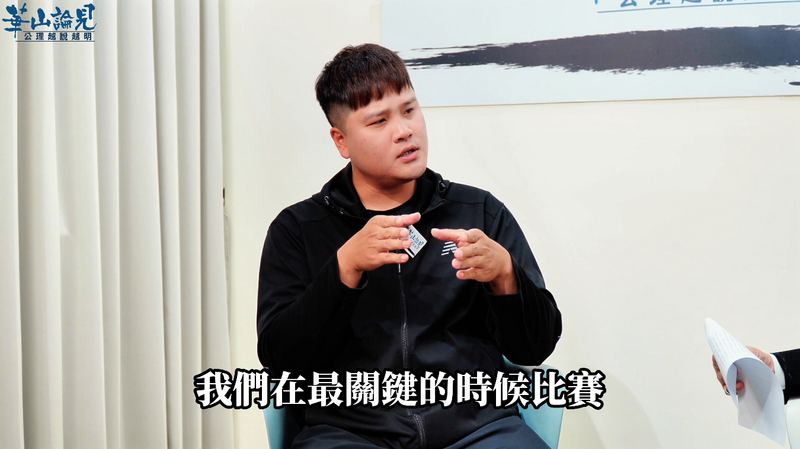 中原棒球07_4d29a.png