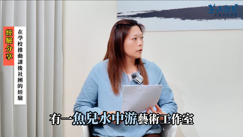 中城04_65eec.png