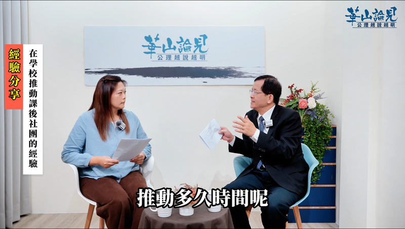 中城05_6f208.png