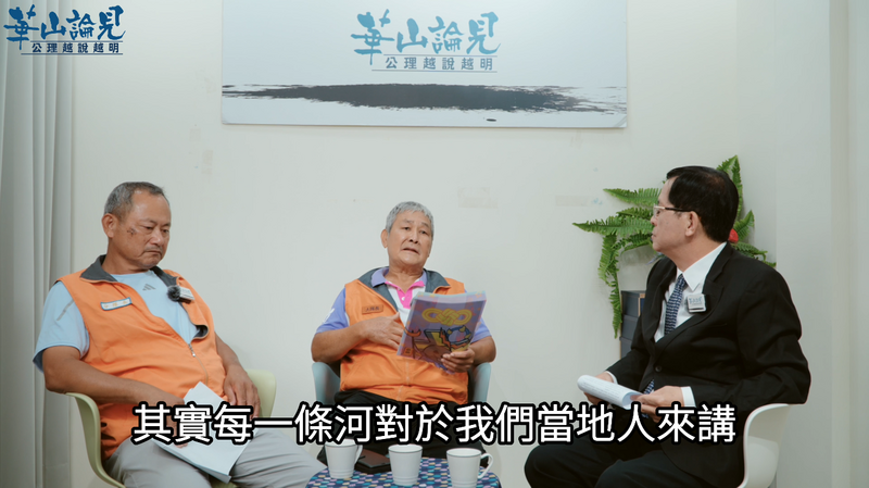 九河03_fede5.png