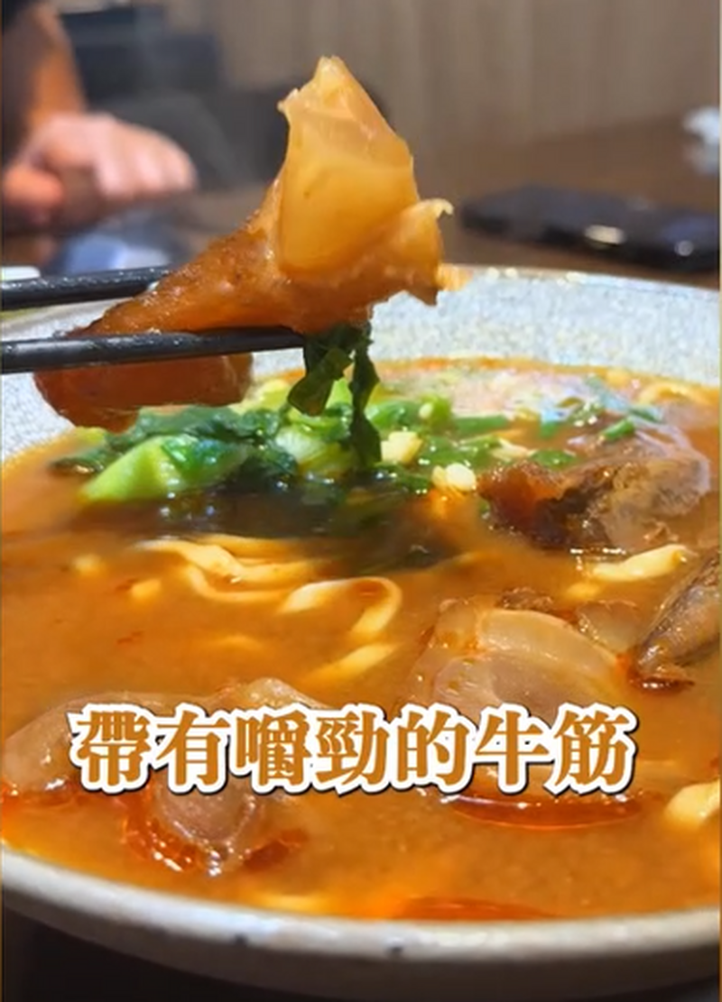 享03_a216e.png
