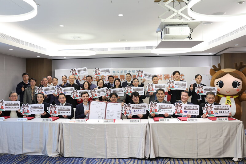 人本街道校園推展聯盟MOU簽署_合影_0_7fc4c.jpg
