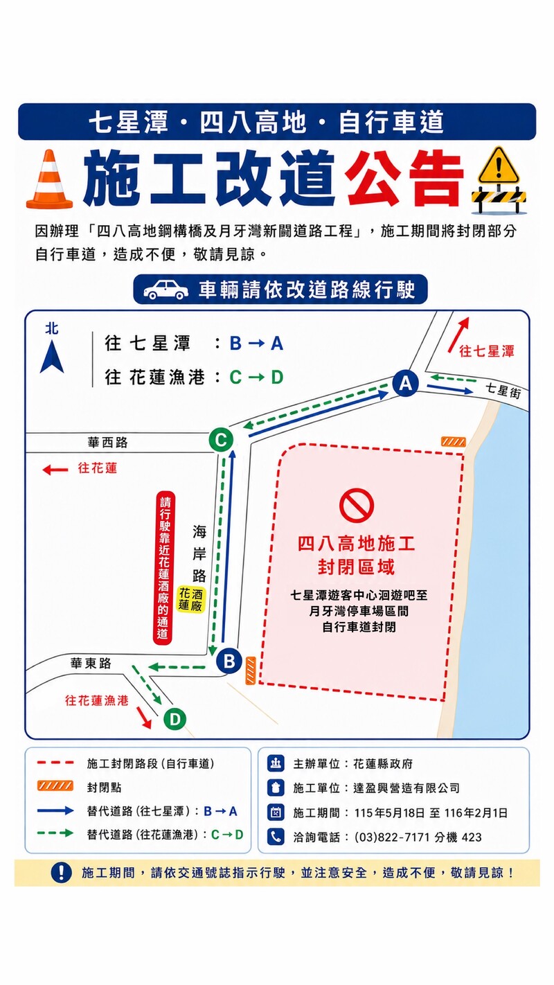 兩潭002_273e4.jpeg