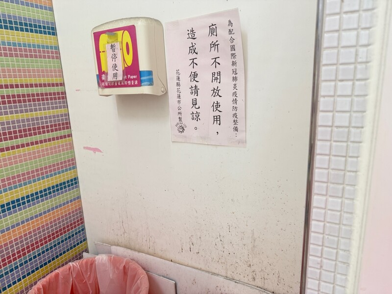 公廁04_1626a.jpg