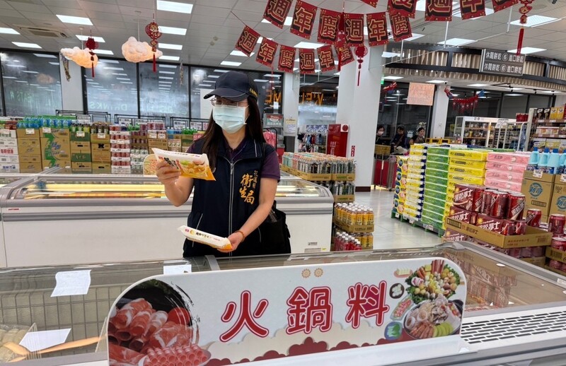 冬至合格02_7eb1a.jpeg